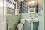 1531 Mount Hope Church Road - Photo 19