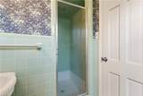 1531 Mount Hope Church Road - Photo 20