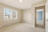 1531 Mount Hope Church Road - Photo 22