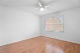 311 Salisbury Street - Photo 13