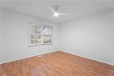 311 Salisbury Street - Photo 16