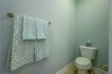 149 Greystone Lane - Photo 20