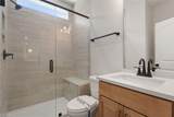 429 Bingham And Parks Road - Photo 21