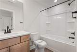 429 Bingham And Parks Road - Photo 23