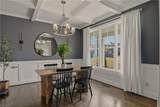 5677 Lauren Acres Court - Photo 4