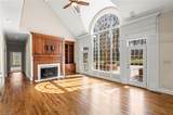 7902 Southerland Drive - Photo 14