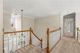 7902 Southerland Drive - Photo 27