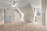 7902 Southerland Drive - Photo 31