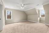 7902 Southerland Drive - Photo 34