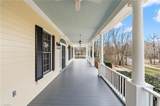 7902 Southerland Drive - Photo 7