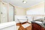 111 College Street - Photo 20