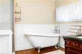 111 College Street - Photo 22