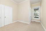 111 College Street - Photo 25