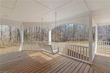 9204 Nc Highway 109 - Photo 34