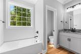 109 Hickory Street - Photo 25