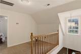 2341 Nc Highway 66 - Photo 14