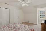 2341 Nc Highway 66 - Photo 15
