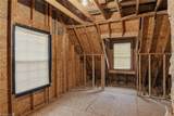 2341 Nc Highway 66 - Photo 19