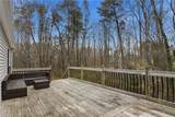 2341 Nc Highway 66 - Photo 21