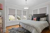 1606 End Place - Photo 15