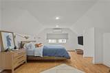 1606 End Place - Photo 18