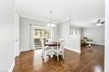 140 New Beginnings Drive - Photo 23