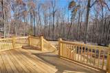 5430 Bass Mountain Road - Photo 3