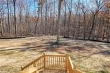 5430 Bass Mountain Road - Photo 4