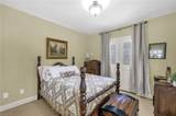 651 Highland Drive - Photo 19