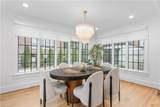 305 Bessemer Avenue - Photo 17