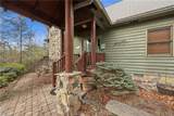1721 Meadow Road - Photo 7