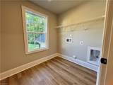 224 Longwood Drive - Photo 27