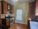 224 Banner Avenue - Photo 15