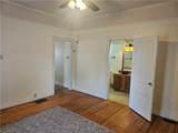224 Banner Avenue - Photo 22