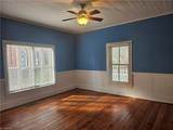 224 Banner Avenue - Photo 27