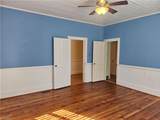 224 Banner Avenue - Photo 28