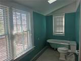 224 Banner Avenue - Photo 35