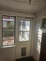 224 Banner Avenue - Photo 41