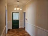 224 Banner Avenue - Photo 8