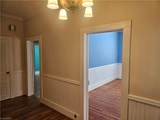 224 Banner Avenue - Photo 9