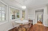 223 Ivy Circle - Photo 17