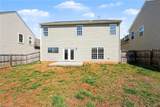 3740 Cottesmore Drive - Photo 30