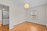 1216 Pamlico Drive - Photo 23