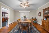406 Park Street - Photo 12