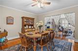 406 Park Street - Photo 13