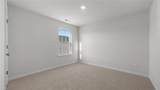 116 Beechwood Circle - Photo 20