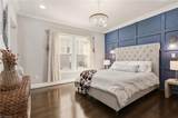 308 Woodbine Court - Photo 15