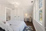 308 Woodbine Court - Photo 27