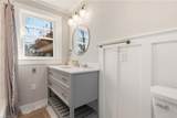 308 Woodbine Court - Photo 30