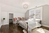 308 Woodbine Court - Photo 31